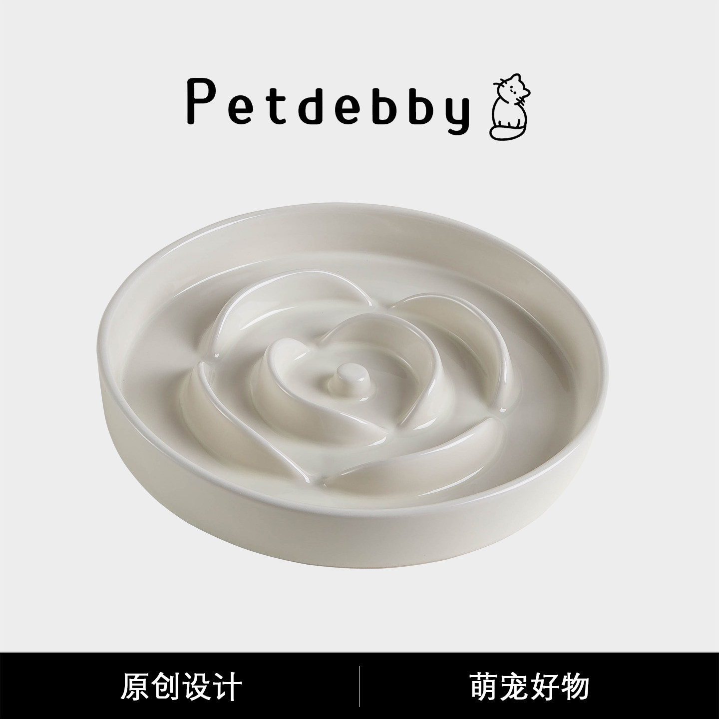 Petdebby狗盆狗碗慢食盆陶瓷猫碗花瓣黄食盆中小型犬防噎防黑下巴,宠物/宠物食品及用品,猫狗碗/慢食碗,淘宝优惠券,粉丝福利购,淘宝优惠卷