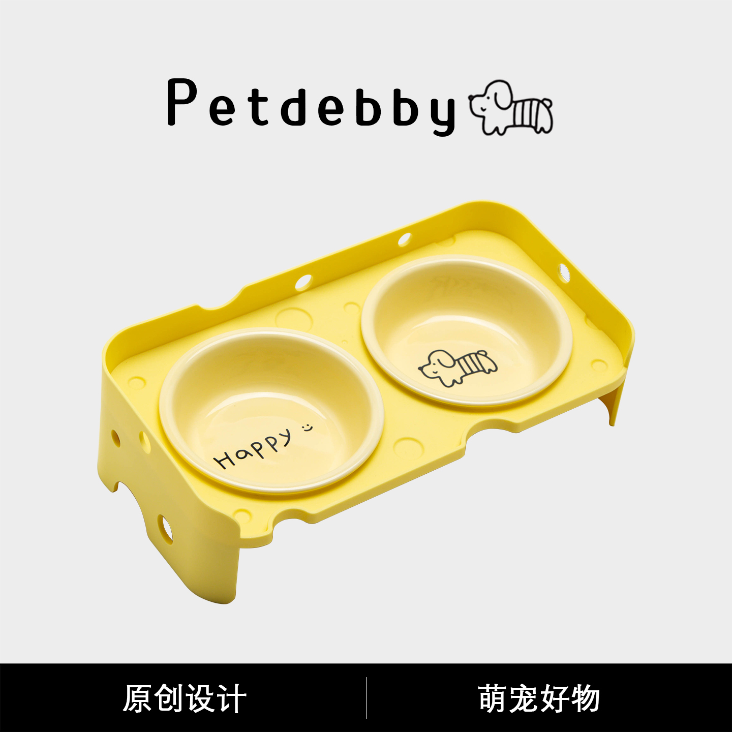 Petdebby陶瓷猫食盆双碗斜口猫碗