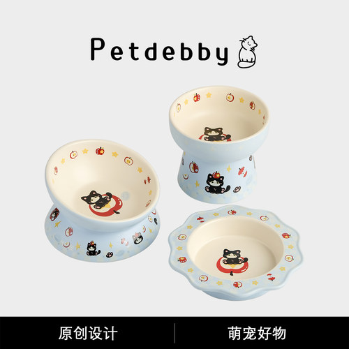 Petdebby苹果宠物碗猫碗陶瓷狗碗