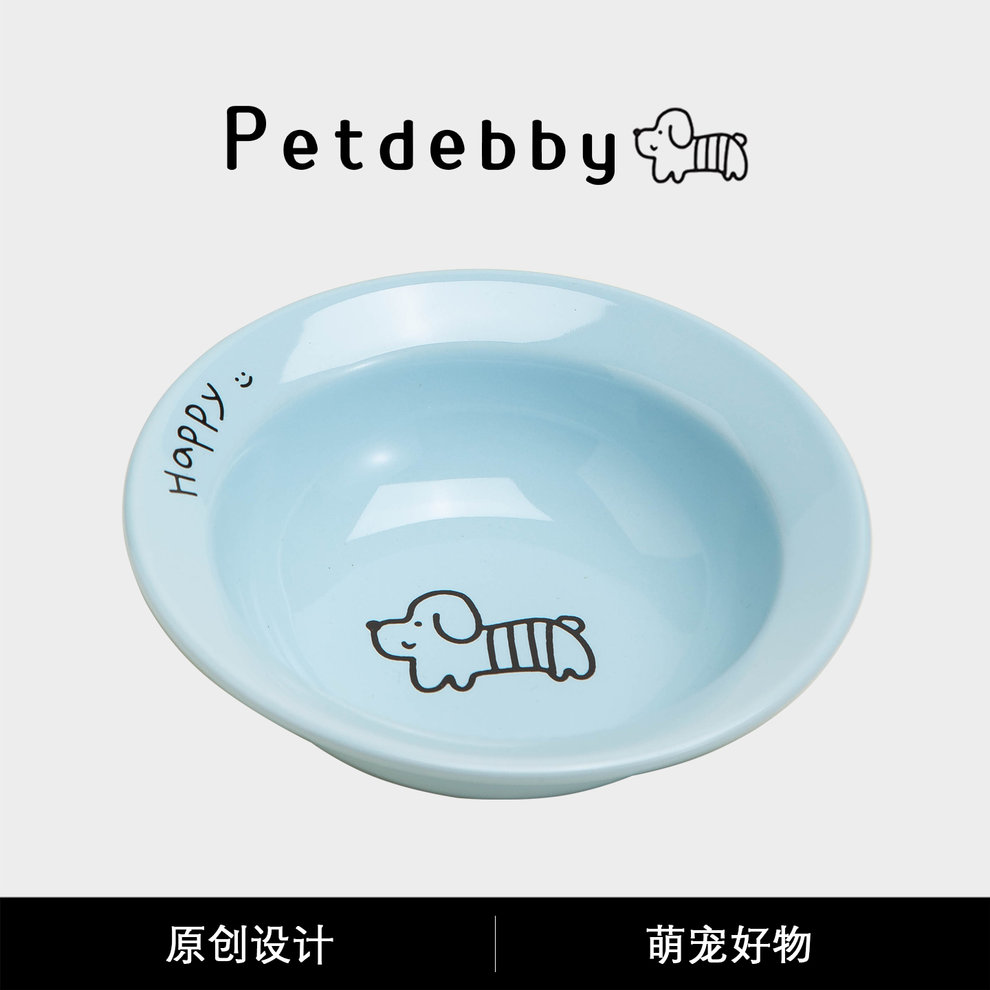 Petdebby猫咪碗狗狗碗食盆罐头碗
