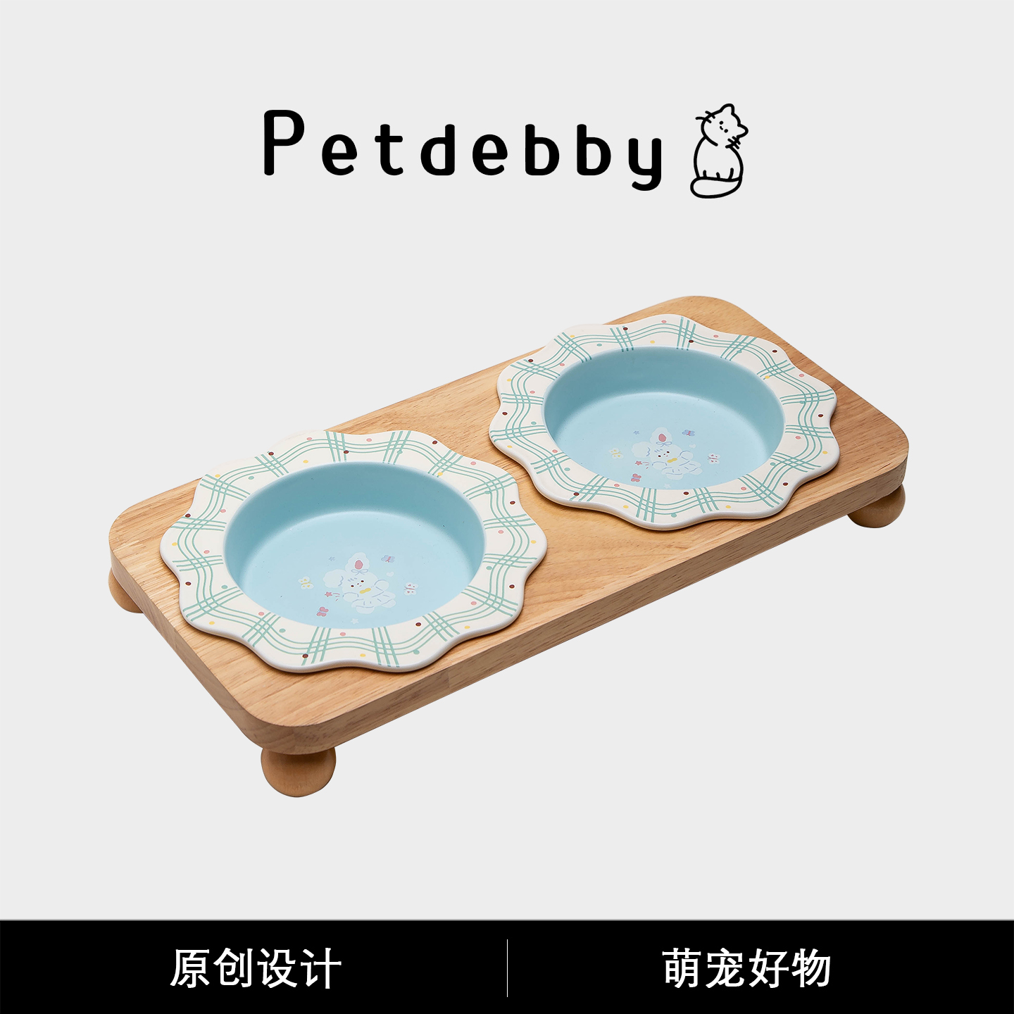 Petdebby钢琴兔陶瓷双碗宠物餐盘