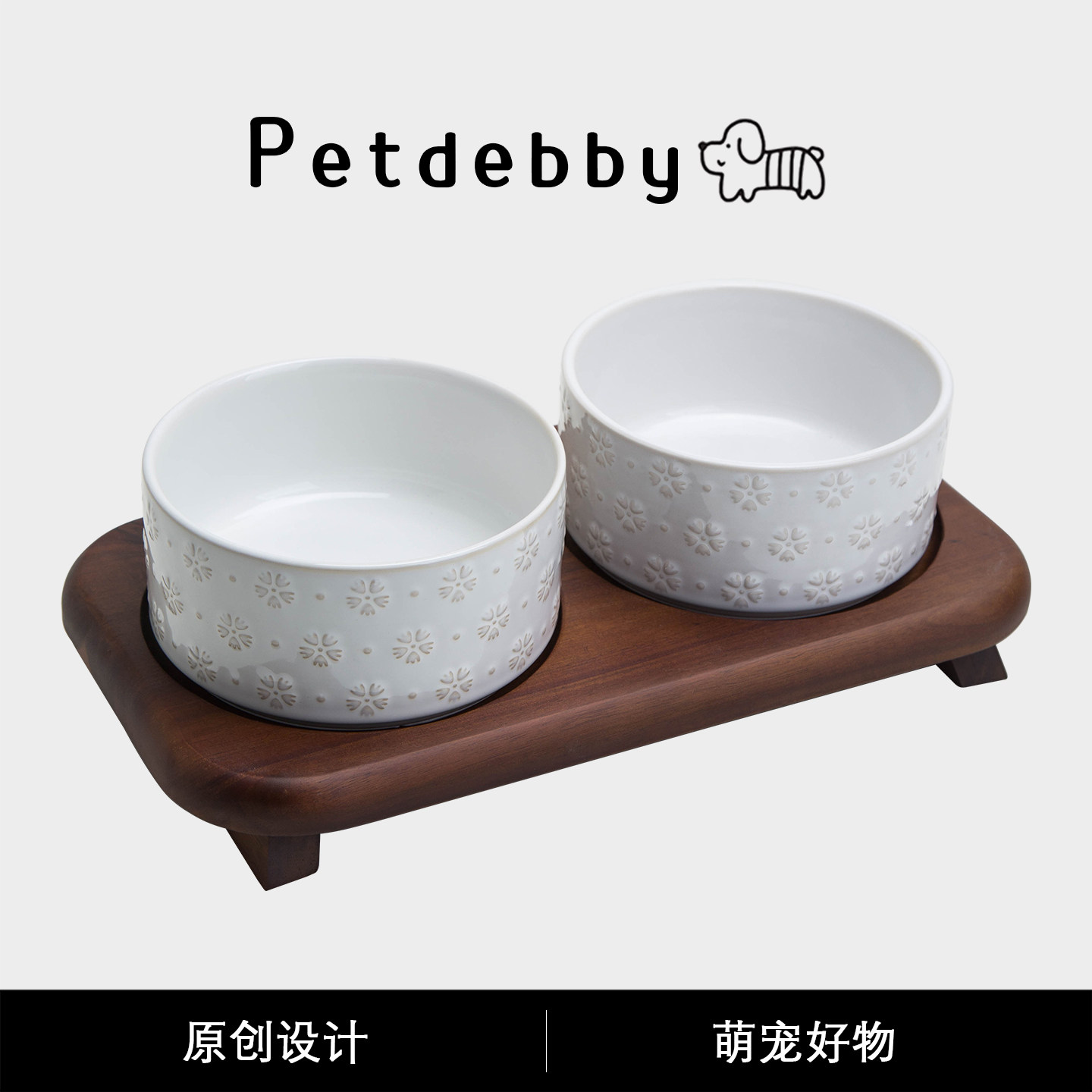 Petdebby猫碗陶瓷猫食盆狗粮碗猫咪饮水碗狗狗水盆小狗水碗狗狗碗
