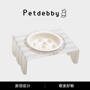 Petdebby宠物慢食碗猫碗陶瓷猫食盆防噎碗护颈椎大口径易清洗狗碗