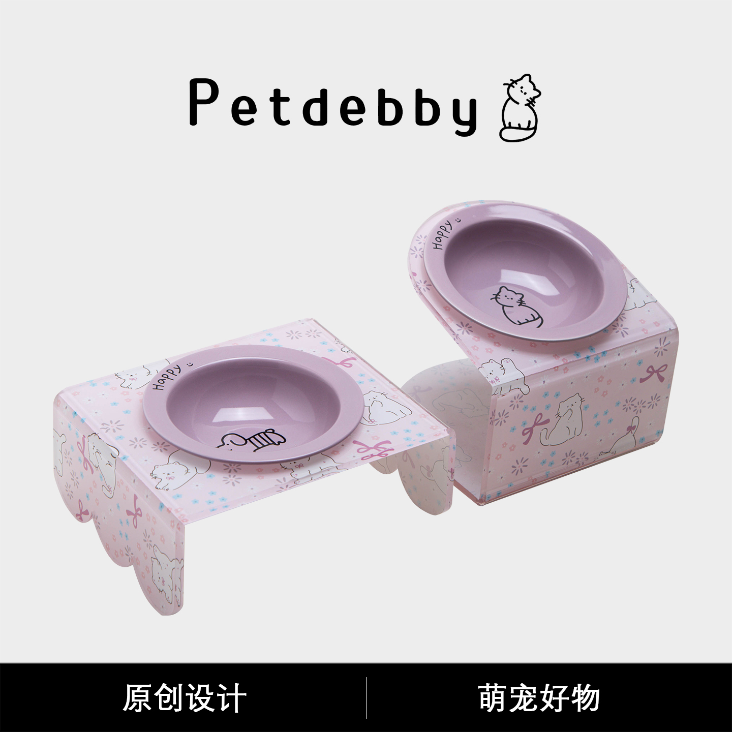 Petdebby卡通飞碟碗陶瓷宠物碗
