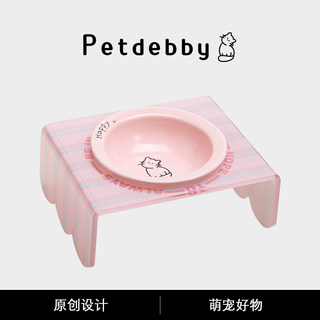 Petdebby飞碟猫碗陶瓷宠物碗湿粮碗狗碗猫狗食盆餐桌带碗架bd同款