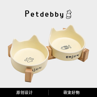Petdebby陶瓷猫碗猫食盆护颈猫咪饭碗喝水碗粮碗小狗狗碗宠物碗