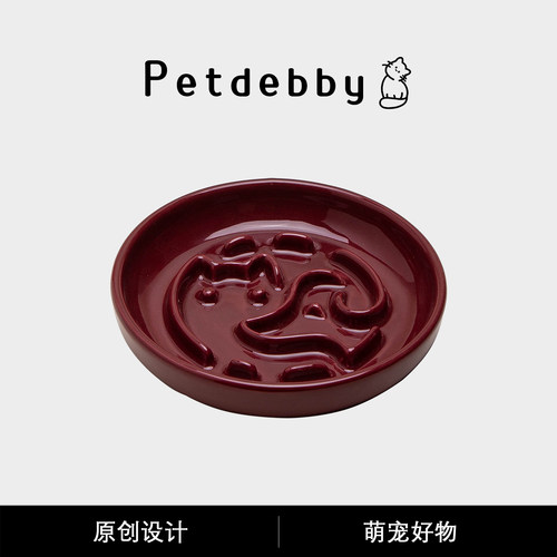 Petdebby宠物碗猫咪陶瓷碗慢食盘