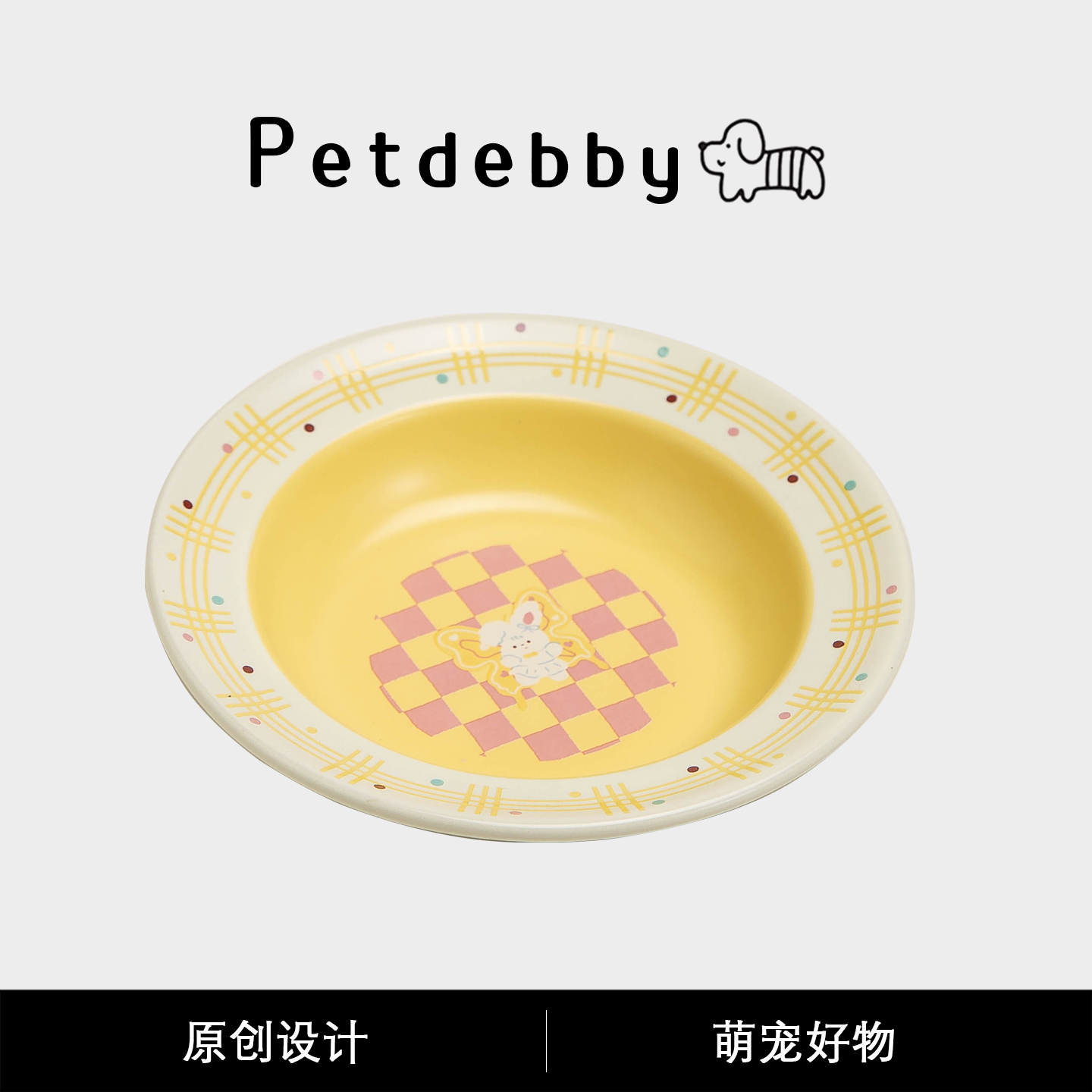 Petdebby钢琴兔飞碟碗猫碗狗狗碗