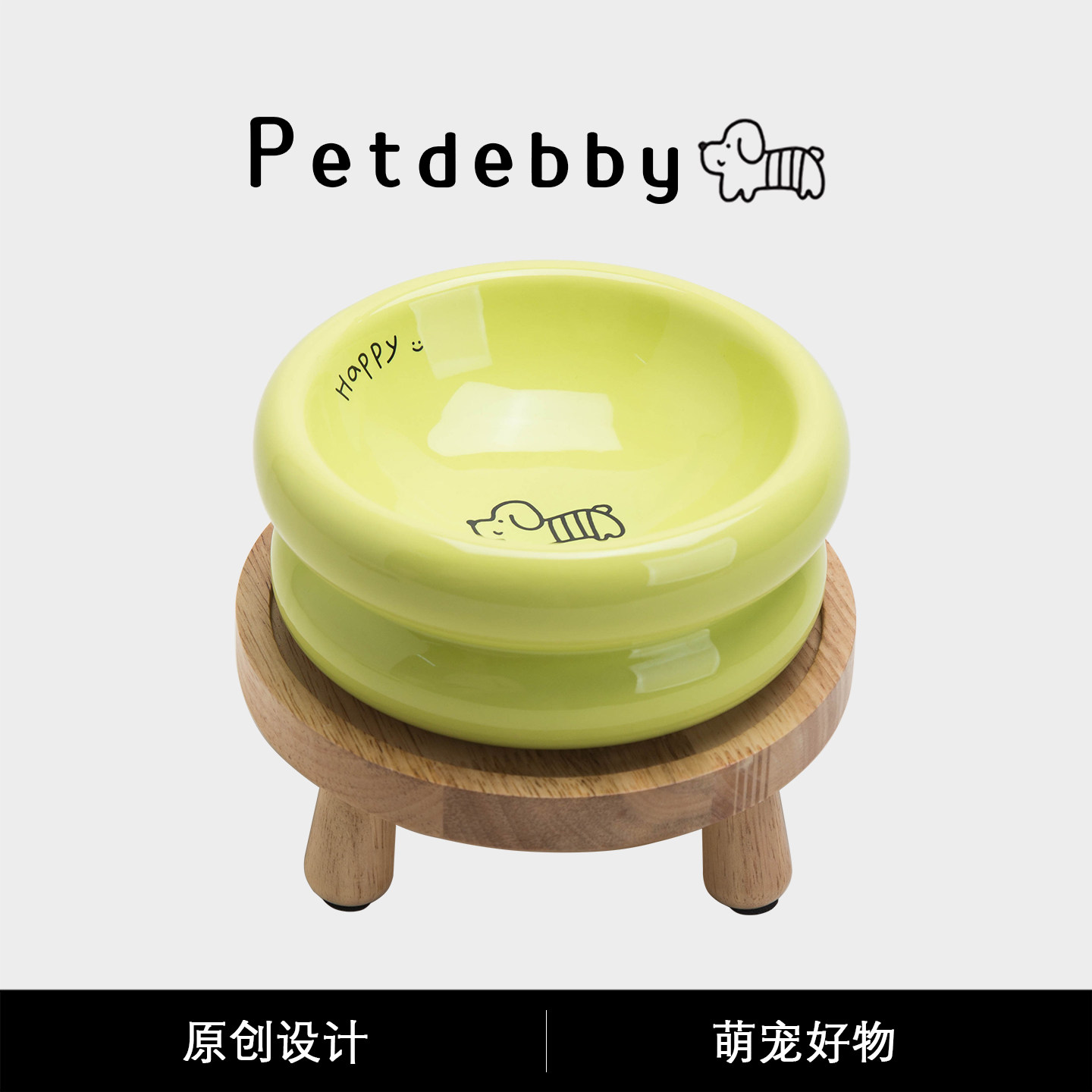 Petdebby陶瓷猫碗猫狗碗热销榜图片