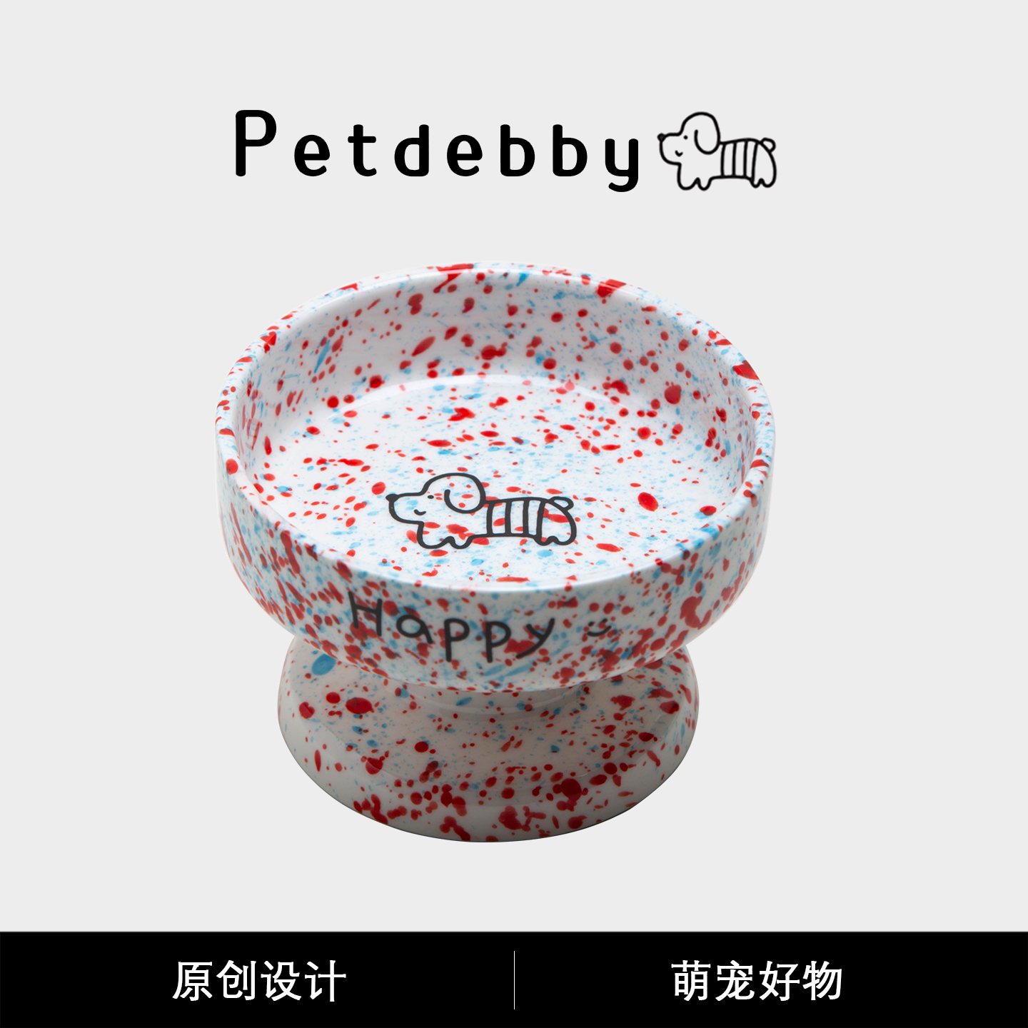 Petdebby陶瓷高脚杯泼墨猫碗狗碗