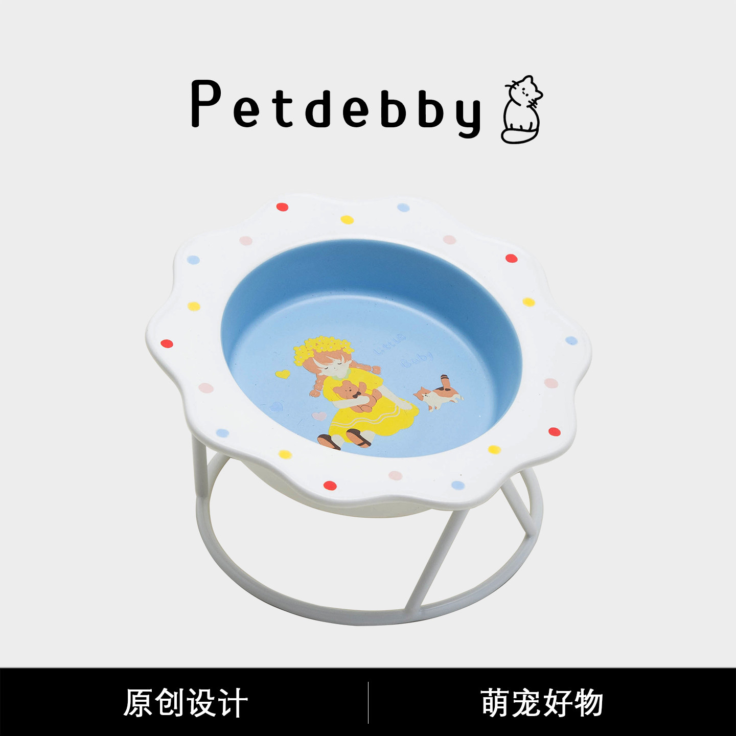 Petdebby猫喝水碗防打翻狗碗狗狗陶瓷碗小狗用品大全狗粮盆猫碗架