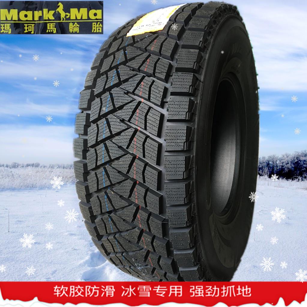 冬季雪地胎285/70R17坦克15/70R17悍马猛禽牧马人265/70R18途乐