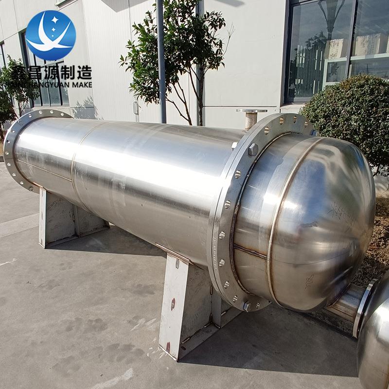 不锈钢活性炭过滤器立式多介质机械过滤器管式水处理设备