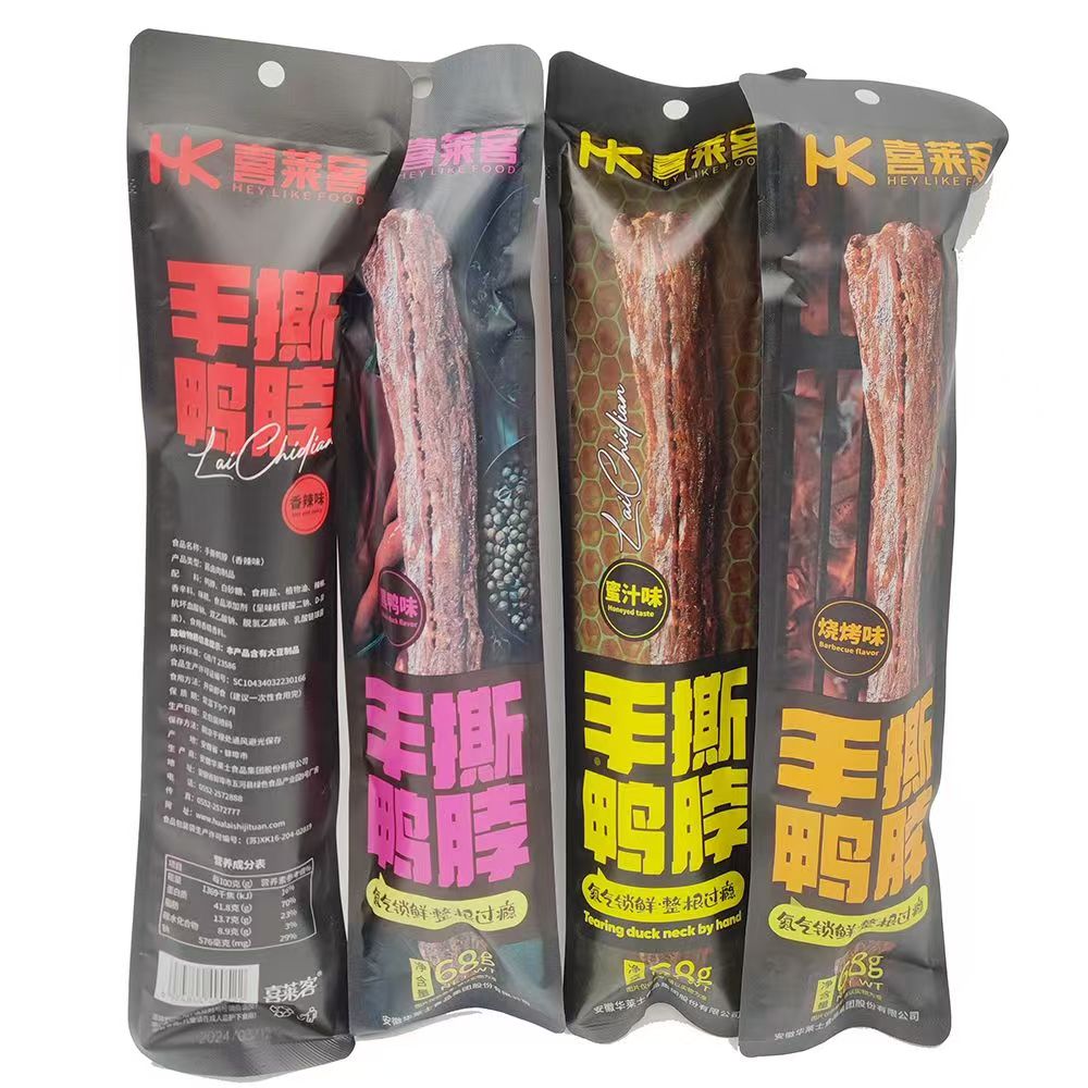 喜莱客手撕鸭脖整根68g氮气锁鲜卤味零食网红风干鸭脖子