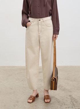 张小某显瘦梨形 春棉混纺明线撞色无弹正腰肌理感九分牛仔裤N0918