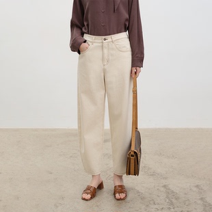 张小某显瘦梨形 春棉混纺明线撞色无弹正腰肌理感九分牛仔裤N0918