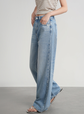 张小某显瘦梨形定制 春秋薄款天丝垂感柔软直筒拖地牛仔裤N1033