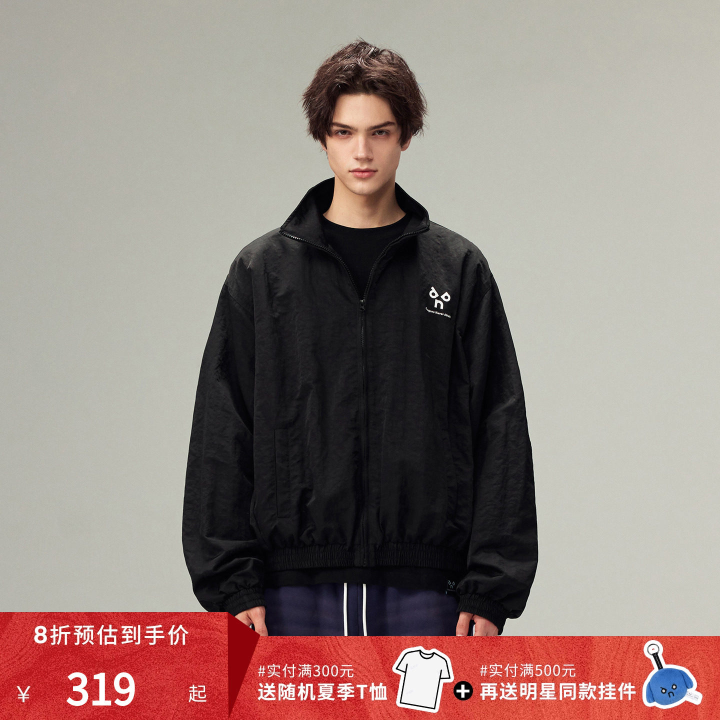 【明星同款】DNA复古拉链夹克25年秋冬立领开衫宽松外套上衣女