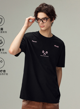 【DNA官方】DUDU系列短袖T恤2025夏季新款潮流百搭基础款圆领上衣