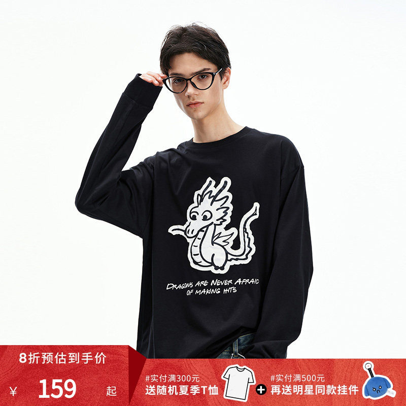 【DNA官方】2025春夏卡通龙贴布长袖T恤潮流休闲圆领套头纯棉