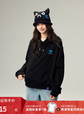 【DNA官方】Dudu毛巾绣连帽卫衣25年秋短款宽松潮流上衣女