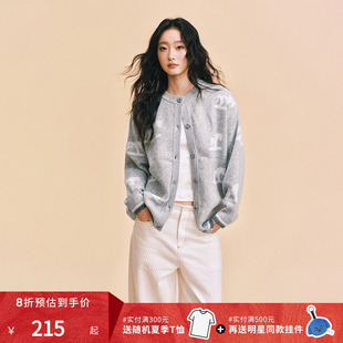 【DNA官方】满印提花木马针织衫开衫设计感宽松上衣休闲百搭毛衣