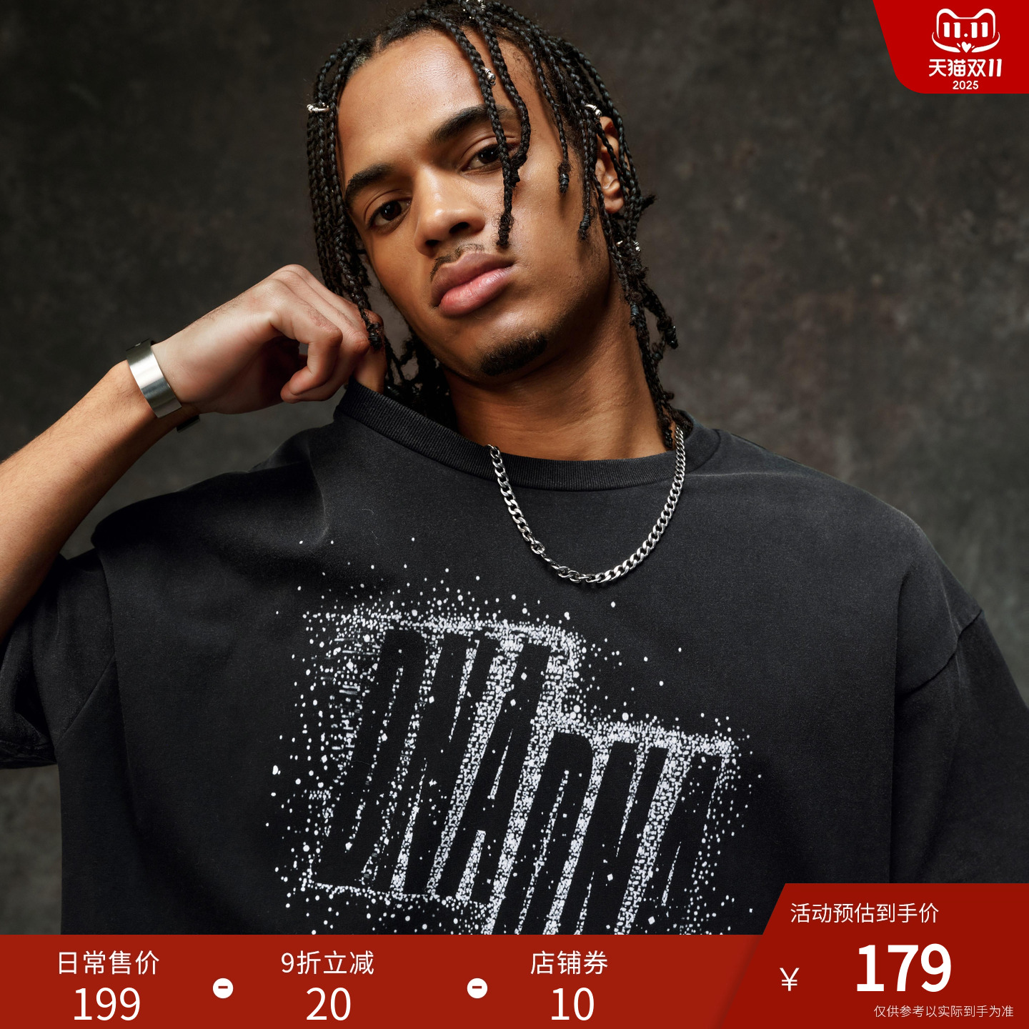 DNAD-WEAR字母数码直喷短袖T恤