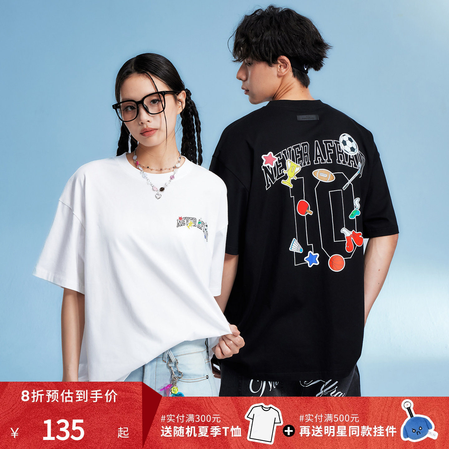 【DNA官方】10号卡通贴纸印花2025年夏季T恤潮流宽松休闲短