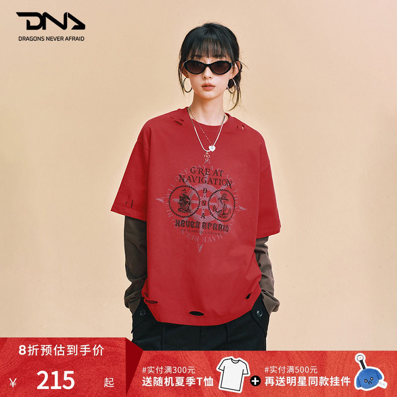 【明星同款】假两件套头长袖男T恤2025秋冬航海主题休闲风上衣