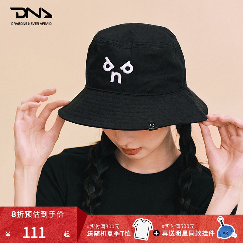 【DNA官方】刺绣渔夫帽2025年秋冬户外休闲防晒帽运动遮阳帽盆