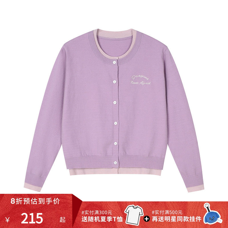 【DNA官方】拼接假两件开衫毛衣25年秋冬圆领字母简约休闲针织衫