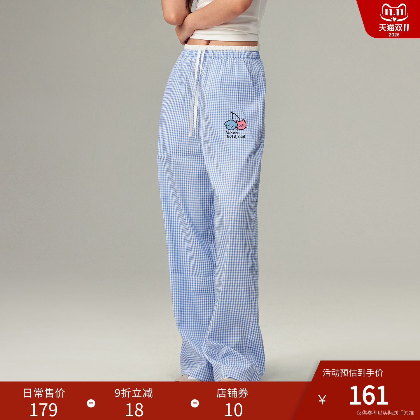 DNAD-WEAR双腰头撞色印花格子裤