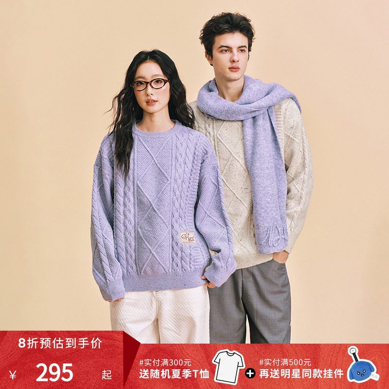 【DNA官方】绞花毛衣情侣款套头衫韩系氛围感加厚麻花纹毛线上衣