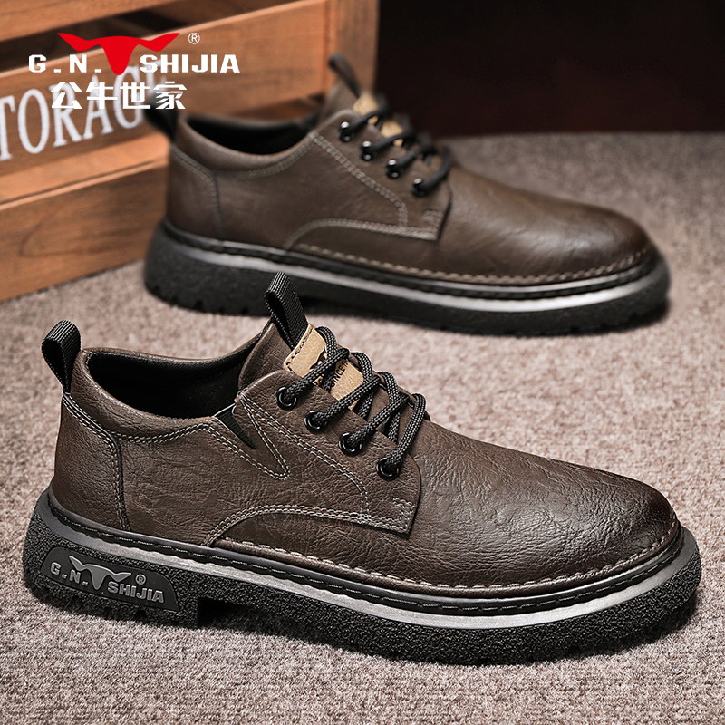 公牛世家2024新款休闲皮鞋