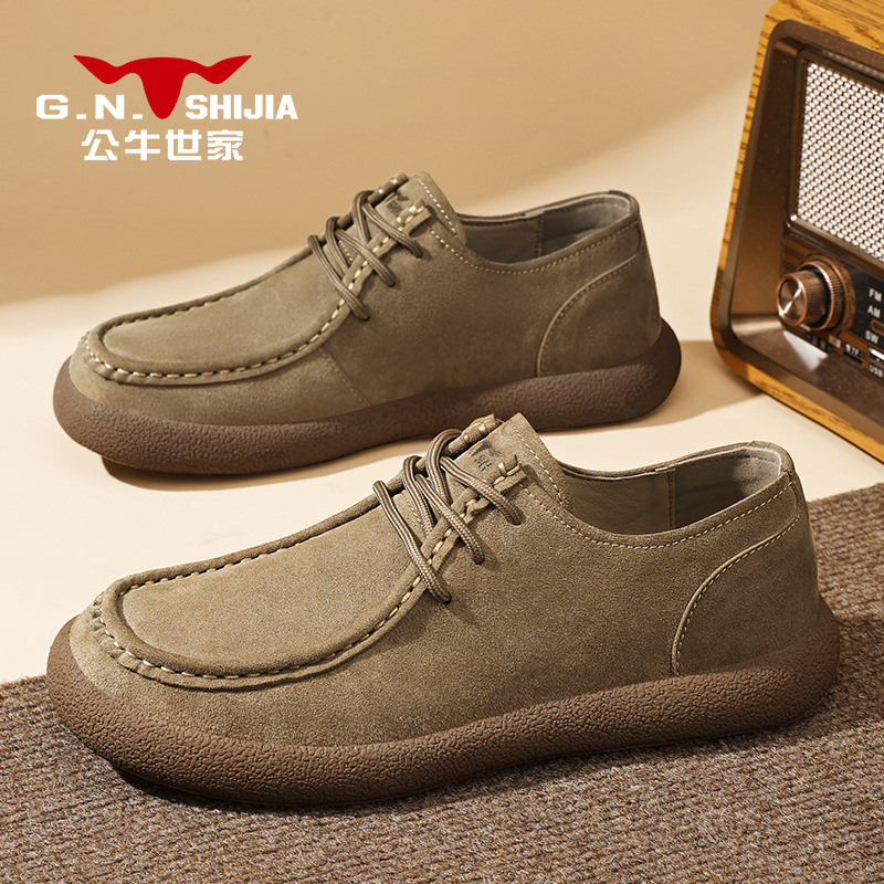 公牛世家德训男鞋秋季反绒皮磨砂复古休闲皮鞋男舒适软底袋鼠单鞋