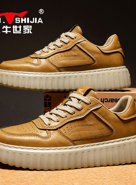 公牛世家男鞋2025春秋款皮面软底复古工装板鞋男黄色低帮休闲皮鞋