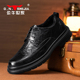 增高商务休闲加绒保暖皮鞋 公牛世家皮鞋 真皮正装 德比男鞋 男式 冬季