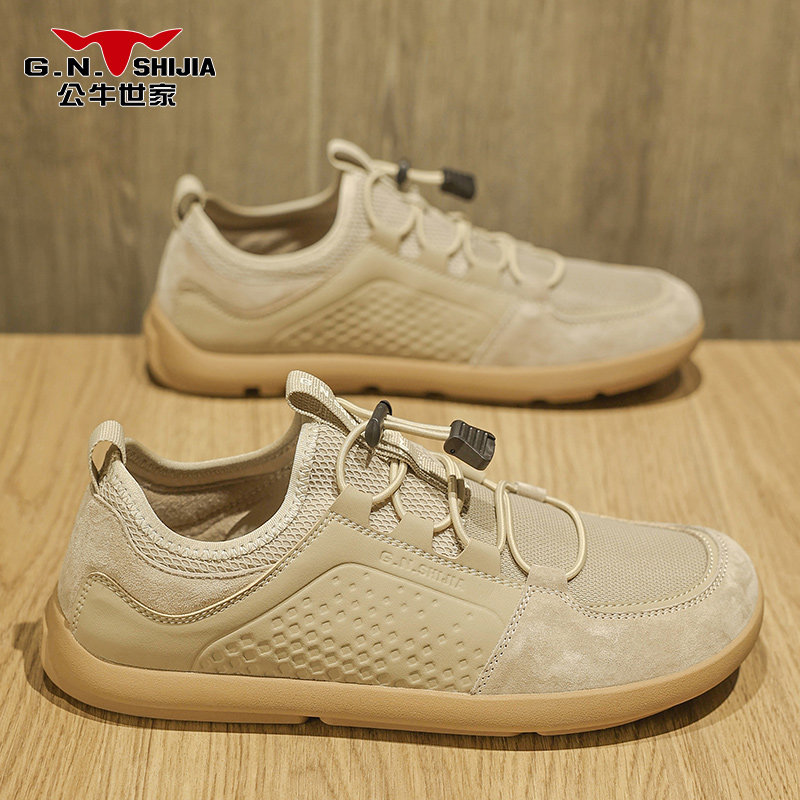 公牛世家鞋子男鞋夏季透气防臭薄款男士布鞋一脚蹬复古休闲德训鞋,流行男鞋,时尚休闲鞋,淘宝优惠券,粉丝福利购,淘宝优惠卷