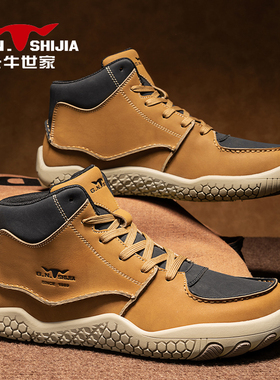 公牛世家男鞋秋冬新款软面复古黄色休闲皮鞋百搭高帮运动工装板鞋