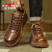休闲百搭厚底增高皮鞋 公牛世家男鞋 板鞋 时尚 四季 英伦复古低帮工装