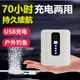 鱼缸静音省电可充电两用usb增氧泵氧气泵打氧机小型便携户外钓鱼