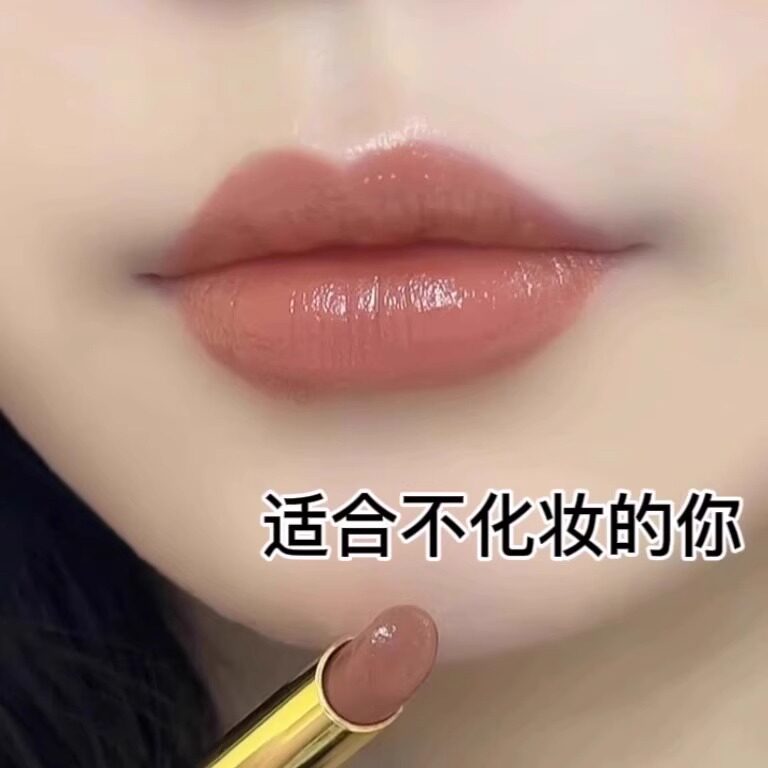 正品不掉色不沾杯双头唇釉唇膏肉桂奶茶色哑光不脱色口红雨衣旗舰