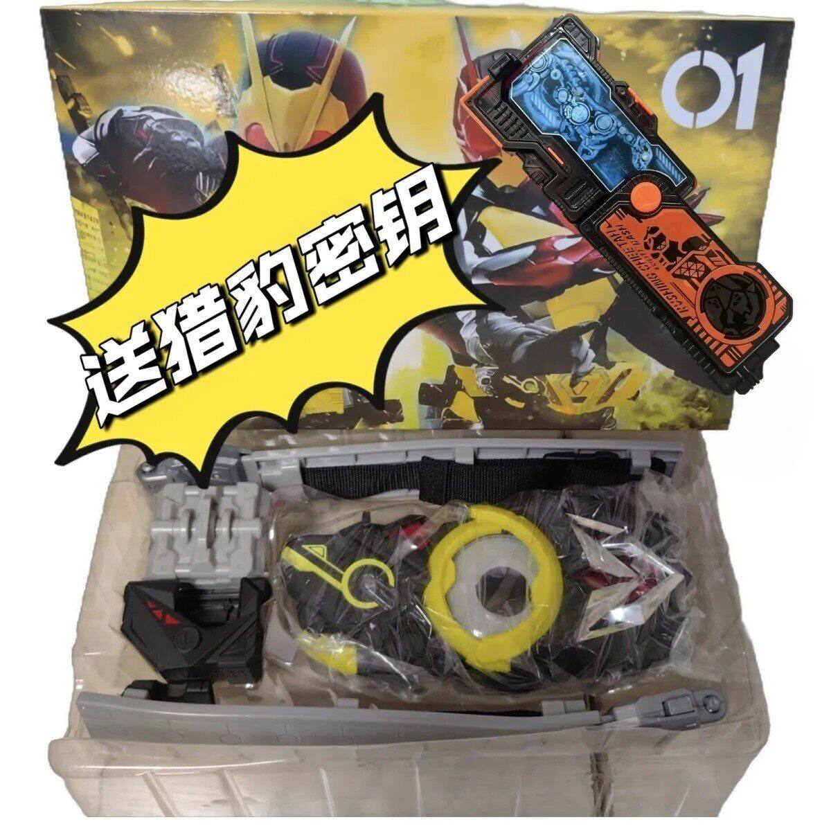 新版万泰日语音效假面骑士磁控零一DX01zero-one召唤器智能