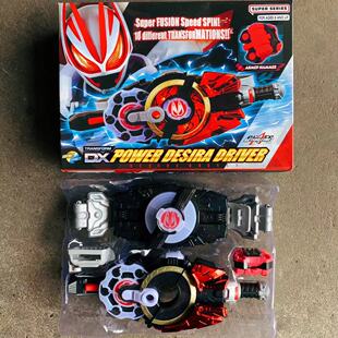 假面勇士极狐Geats骑士欲望驱动器腰带推进器马格南锤子带扣玩具