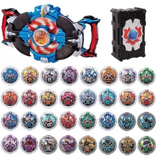 罗布变声器玩具萝卜光轮头镖水晶回旋闪光武器变形罗索布鲁的儿童