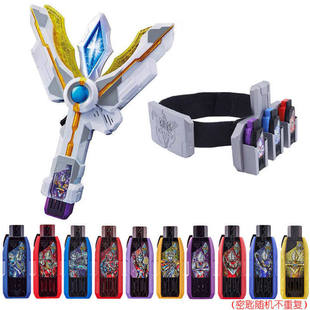 特利迦圆环之臂神光棒变声器的玩具感应密匙变形永恒闪耀之剑儿童