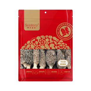 种子宣言 羊肚菌150g