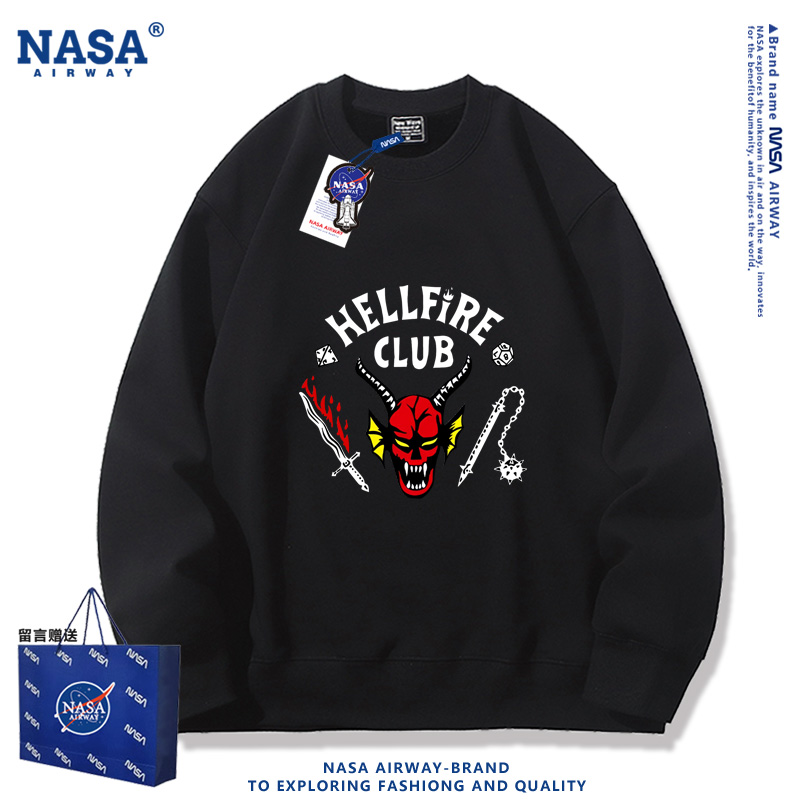 NASA联名美剧怪奇物语地狱火俱乐部周边圆领卫衣男女秋冬上衣服潮