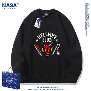 NASA联名美剧怪奇物语地狱火俱乐部周边圆领卫衣男女秋冬上衣服潮