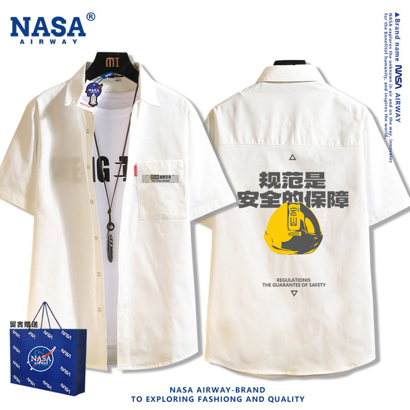 NASA联名明日游戏方舟终末地动漫游戏周边塔位短袖衬衫男女衬衣夏